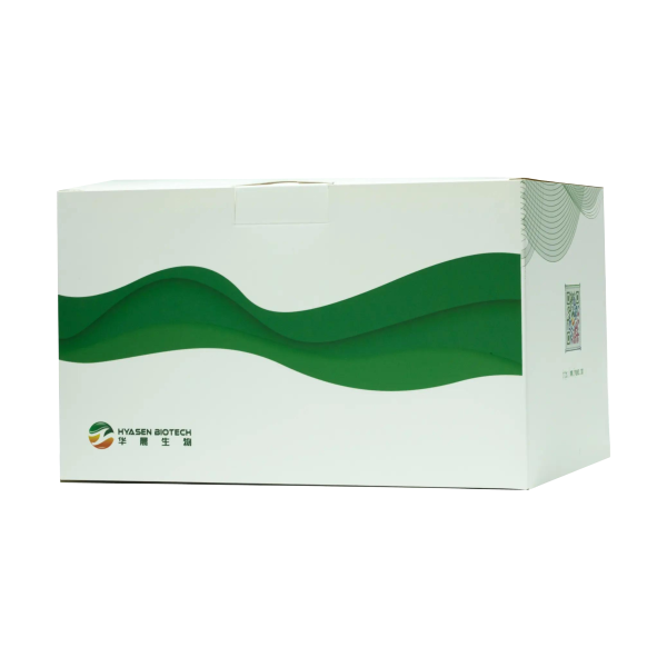 Набор для количественного определения остаточной ДНК плазмид